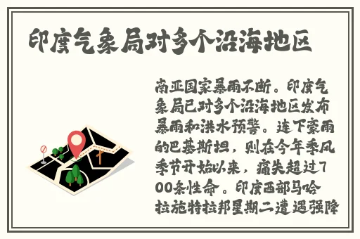 丁香五月综合社区