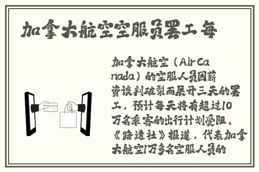 精产国品一二三产品99771